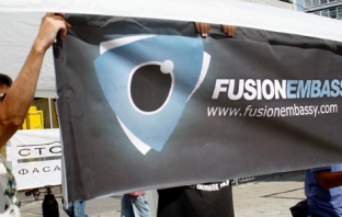 Fusion Embassy: Посолство на музикалната манджа