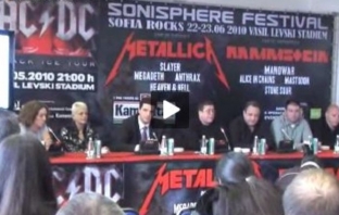 Пресконференция на Sonisphere Festival + Sofia Rocks