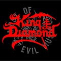 Организаторите на King Diamond гости на 