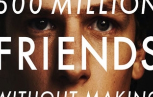Социалната мрежа (The Social Network)