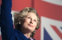 Желязната лейди (The Iron Lady)