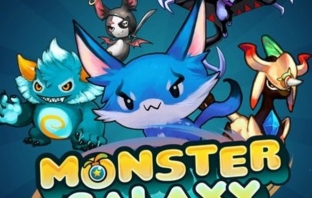 Monster Galaxy Monster Galaxy