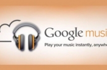 Google представя Google Music