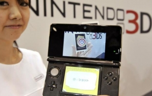 Nintendo 3DS – промо трейлър
