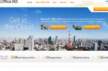 Microsoft Office 365