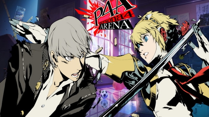 Persona 4 Arena