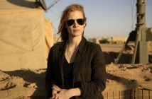 Zero Dark Thirty (Teaser Trailer)