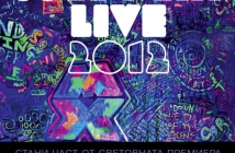 Coldplay Live 2012 Official Trailer (субтитриран на български)