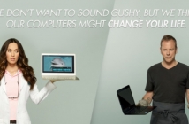 Мегън Фокс в рекламен спот на Acer 