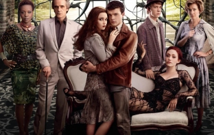 Beautiful Creatures (БГ) Beautiful Creatures (БГ)