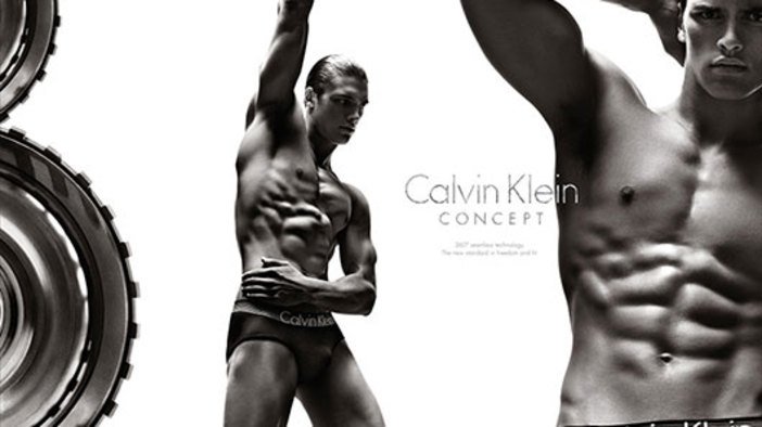 Calvin Klein Concept Seamless Underwear 2013 Super Bowl Ad