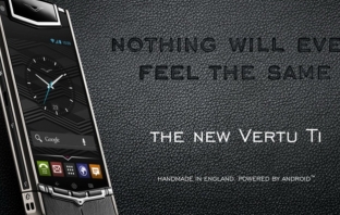 Vertu Ti Vertu Ti