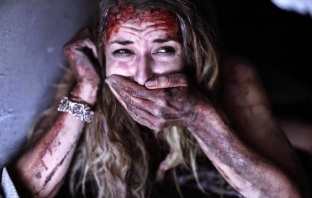 Aftershock (Вторичен трус) Aftershock (Вторичен трус)