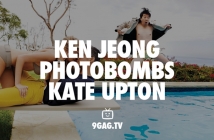 Кен Джонг саботира рекламна фотосесия на Кейт Ъптън за GQ