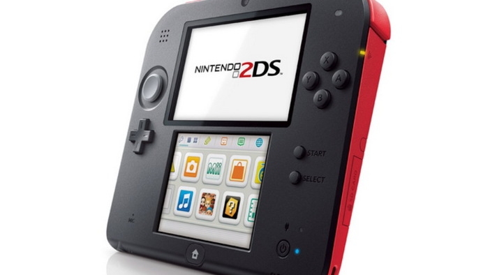 Nintendo 2DS