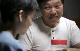 Сингапур разчувства света с трогателния късометражен филм Gift (Видео)