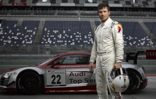 Феликс Баумгартнер и Audi R8 LMS се готвят за триумф на Nürburgring 24 Hours
