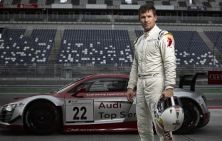 Феликс Баумгартнер и Audi R8 LMS се готвят за триумф на Nürburgring 24 Hours Феликс Баумгартнер и Audi R8 LMS се готвят за триумф на Nürburgring 24 Hours