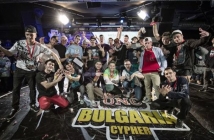 Red Bull BC One Cypher 2014 с най-добрите български B-Boys