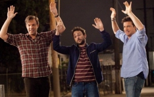 Horrible Bosses 2 (Official Trailer) Horrible Bosses 2 (Official Trailer)