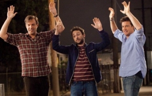 Horrible Bosses 2 (Official Trailer)