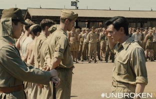 Unbroken (Official Trailer)