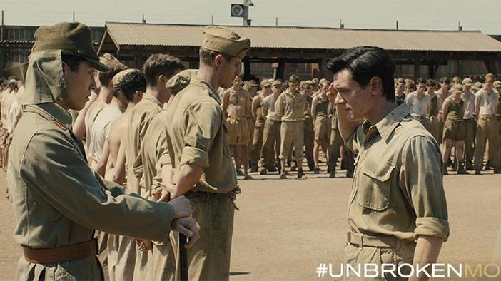 Unbroken (Official Trailer)