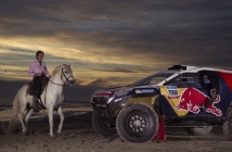 "Пазителите на Рали Дакар 2015": Тимът на Red Bull е готов за предизвикателството