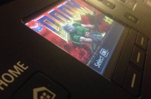 Това е Doom на Canon Pixma Printer