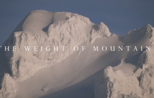 Колко тежат планините? 