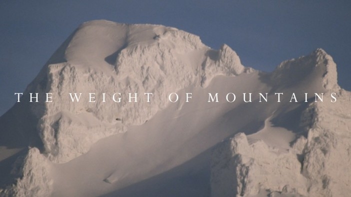 Колко тежат планините? 