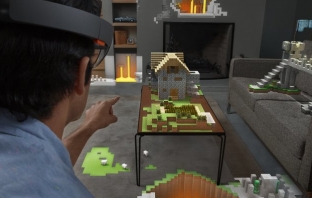 Игра? Реалност? Трансформирай света около себе си с Microsoft HoloLens