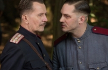 Child 44 (Official Trailer)