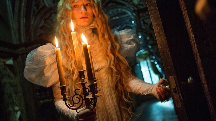 Crimson Peak (Teaser Trailer)