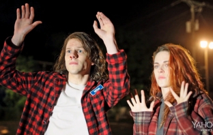American Ultra (Official Trailer)