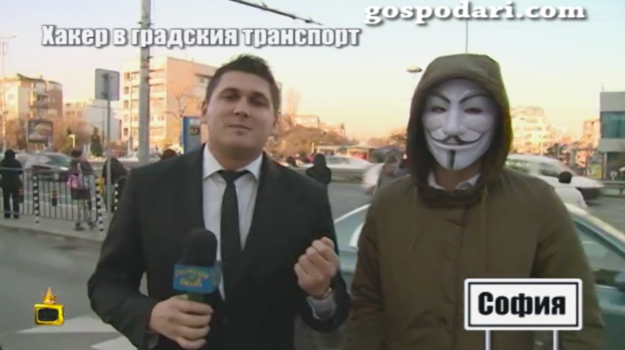 Има ли хакери в градския транспорт в София, или всичко е конспирация? (Видео)