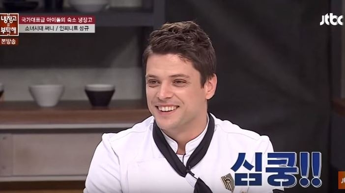 Корейска звезда пита българинът шеф Микаел "Какво мислиш за мен?" 