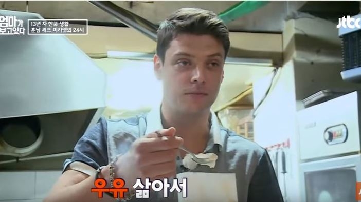 Българинът Мишо Ашминов учи корейците как се прави кисело мляко
