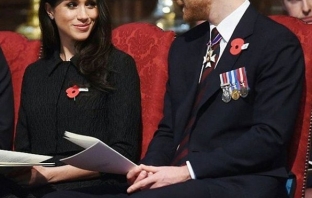 Пуснаха монета за сватбата на принц Хари и Меган Маркъл. Вижте откъде можете да я закупите!