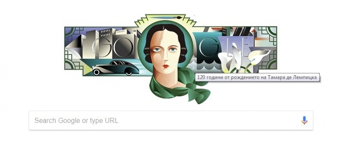 Google отбеляза 120 години от рождението на Тамара де Лемпицка