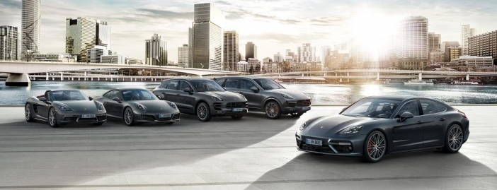 "Porsche" временно ограничава продажбите в Европа