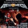 Ticketstream пусна в продажба билети за Helloween в България