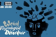 Ratio представя: Weird Psychological Disorders