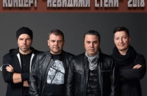 Б.Т.Р. се готвят за два големи концерта в Бургас и Варна