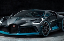 Bugatti Divo ще направи всеки завой щастие