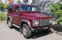 Новият Land Rover Defender ще има цяла гама от различни версии