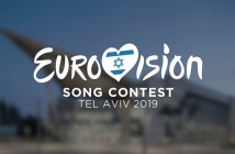 България няма да участва в конкурса "Евровизия"