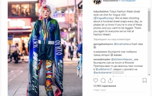 Български цинизъм в Япония: Седмица на модата в една снимка!