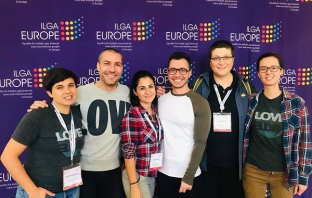 Най-голямата европейска конференция на лесбийки, гейове, бисексуални, трассексуални и интерсексуални хора ще бъде в София през 2020 г.