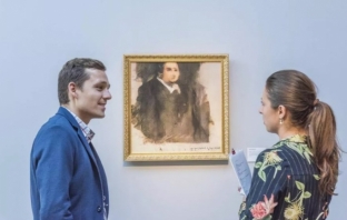За първи път: продадоха портрет, нарисуван от изкуствен интелект